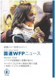 ﾆｭｰｽ1